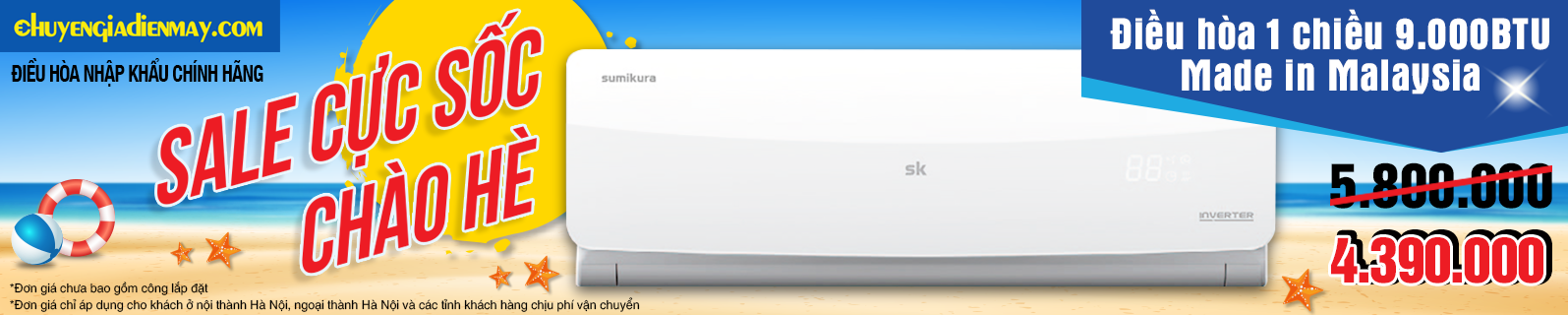 Banner-Sale-shock-Chao-He_1600x320_08012019