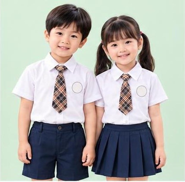 Đồng phục mầm non AT-14
