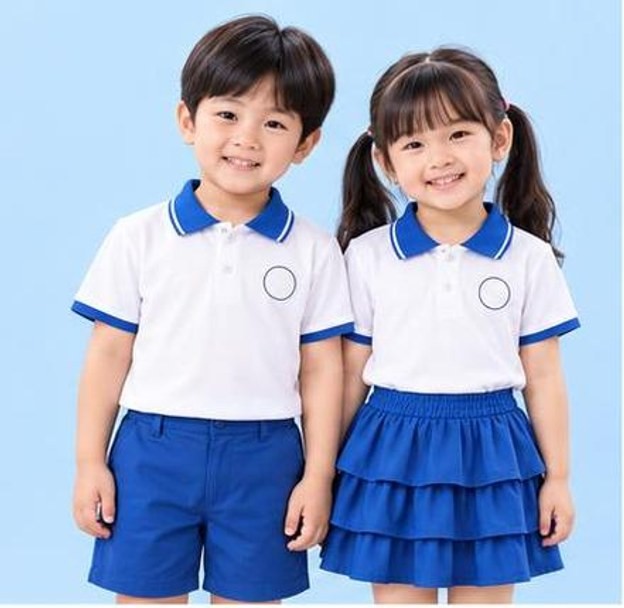 Đồng phục mầm non AT-08