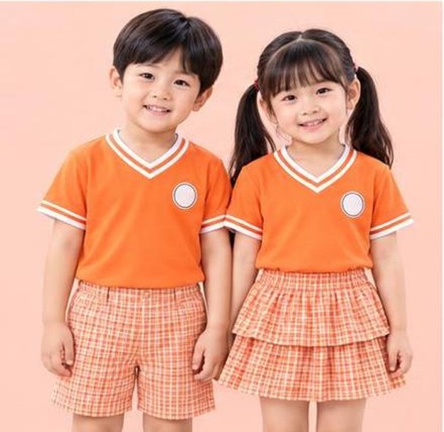 Đồng phục mầm non AT-04