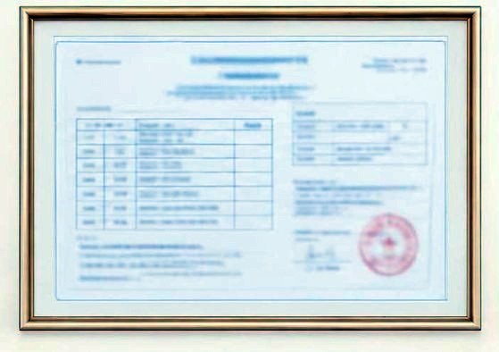 Hồ sơ kiểm nghiệm