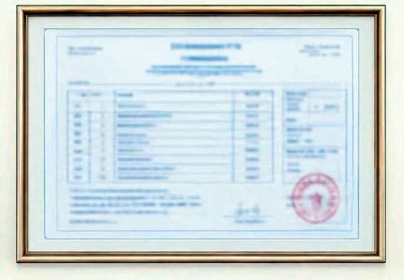 Tiêu chuẩn chất lượng