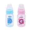 Bình sữa PP cao cấp màu xanh, hồng (bé trai, gái) 120ml