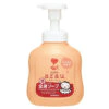Sữa tắm dưỡng ẩm trẻ em Arau Baby chai 450ml