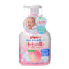 Sữa tắm gội tạo bọt pigeon chiết xuất lá đào 450ml (chai)