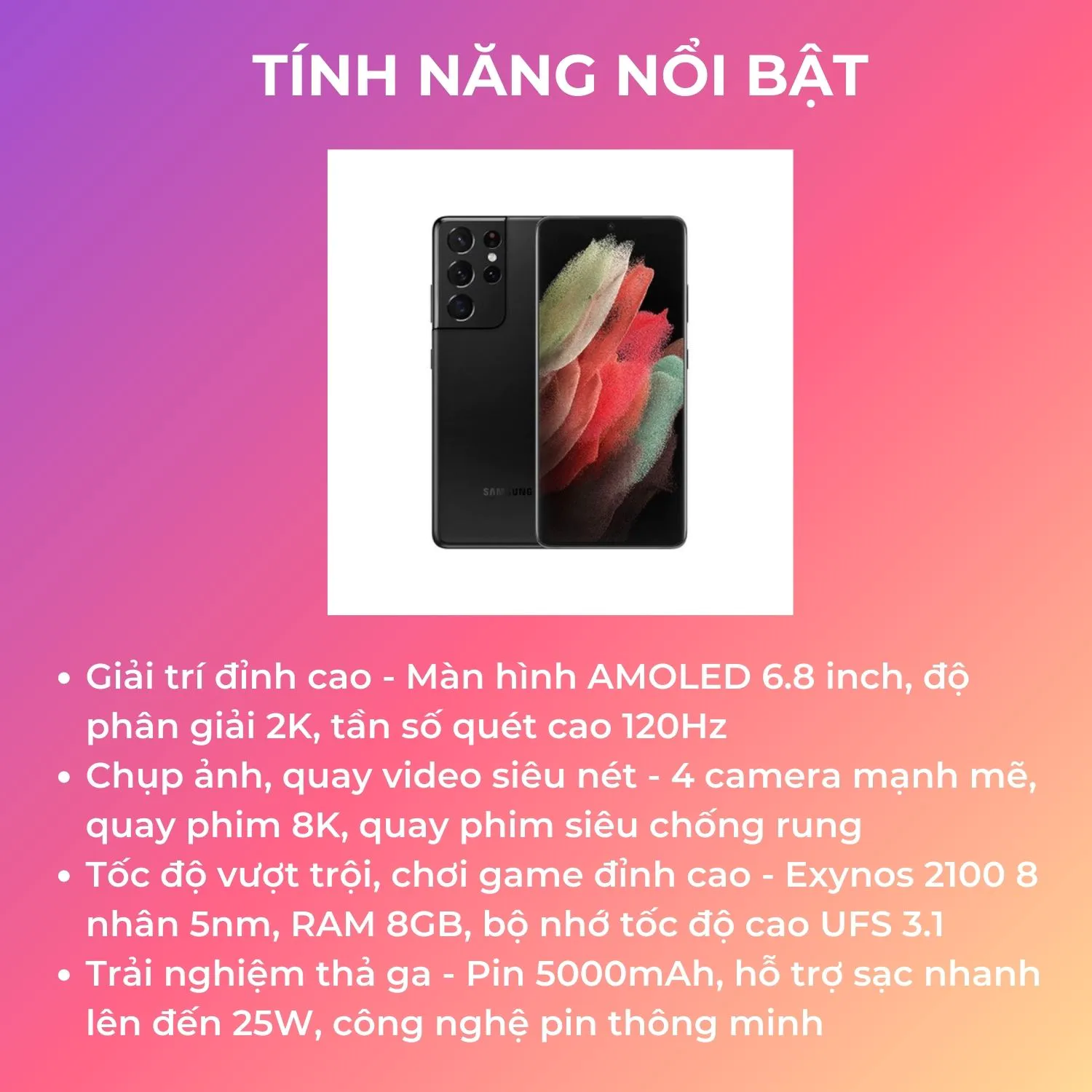 Tinh-nang-S21-Ultra-5G Tính năng S21 Ultra 5G