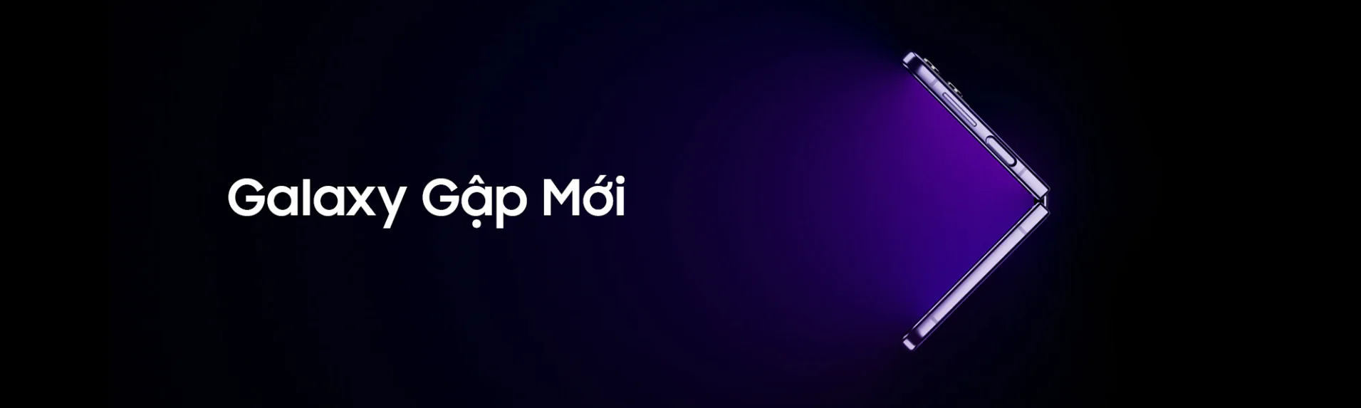 Banner Samsung Galaxy Z