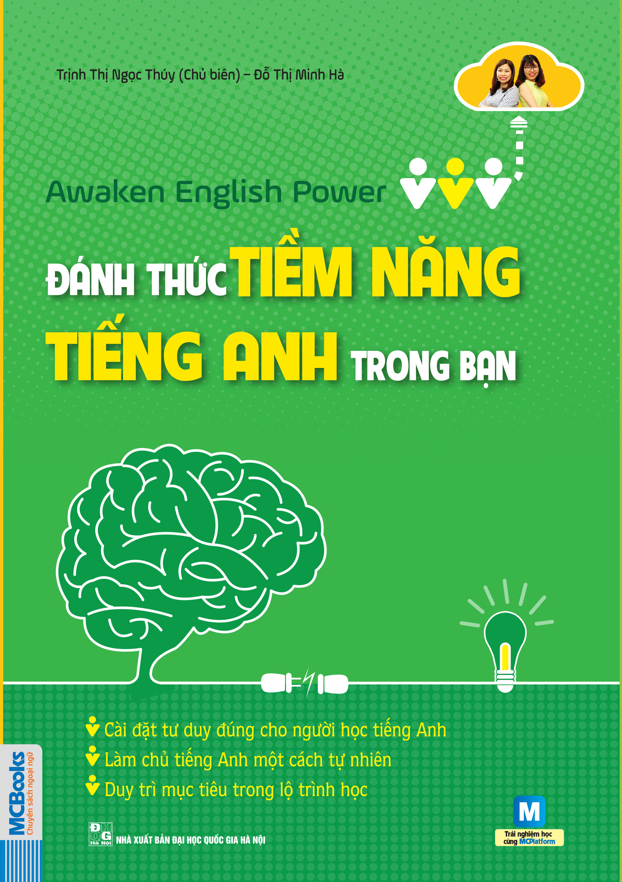 điện thoại tiện lợi