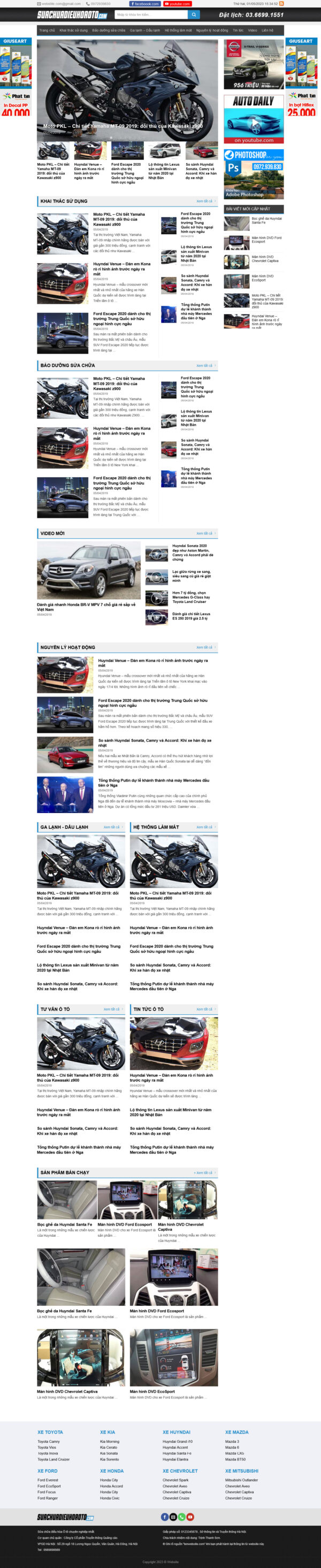 Theme Wordpress Website Tin tức Tạp Chí Xe Ô Tô