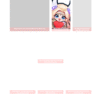 Theme WordPress Website Ảnh Cute