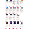 Theme WordPress Website Cellphones