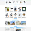 Theme WordPress Website Đèn Led