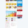 Theme WordPress Website Giáo Dục 4