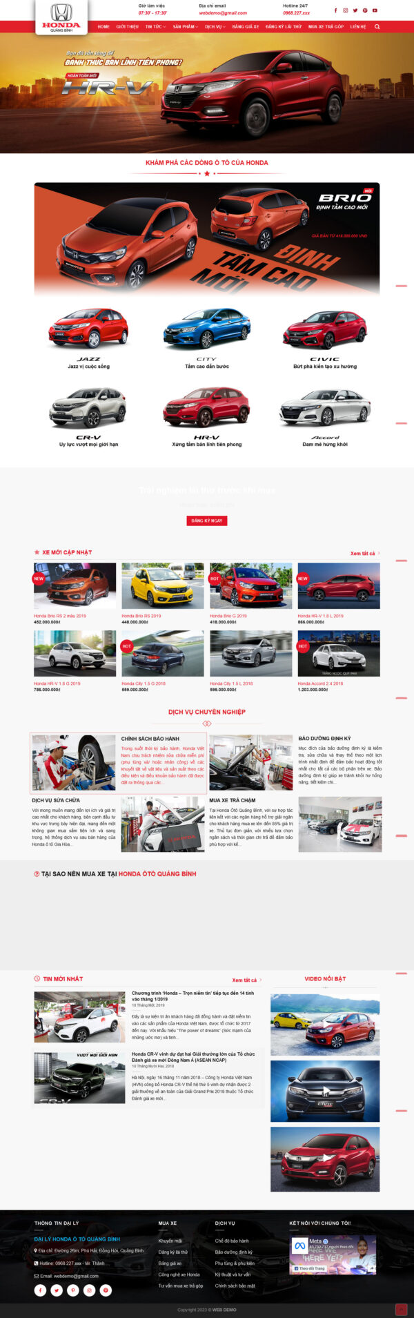 Theme WordPress Website Honda 3