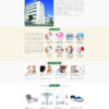 Theme WordPress Website Khám Sức Khỏe 2