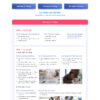 Theme WordPress Website Khóa Học Cho Bé