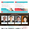 Theme WordPress Website Luật Sư