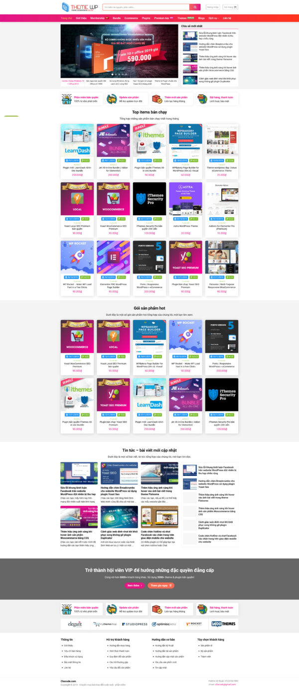 Theme WordPress Website Shop Code