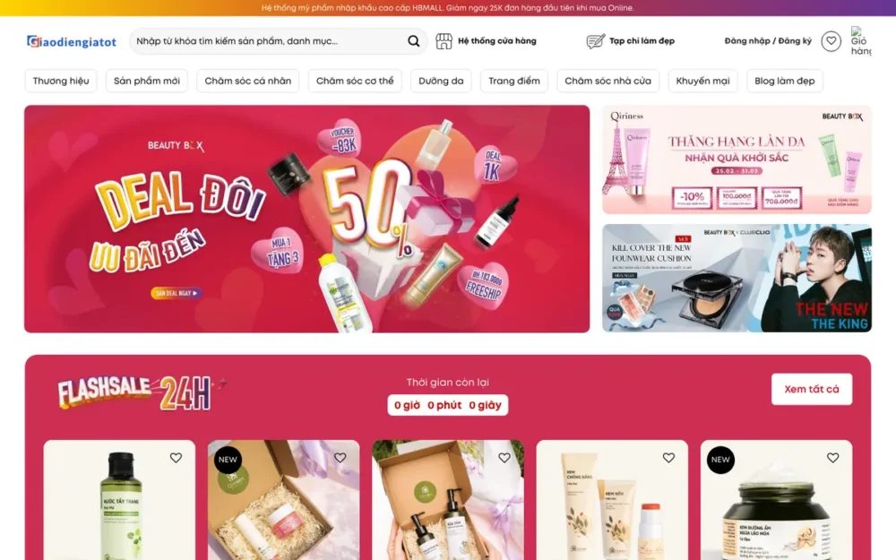 Mẫu Website Chuỗi Mỹ Phẩm Đa Thương Hiệu, Flash Sale 24h – MYPHAM21