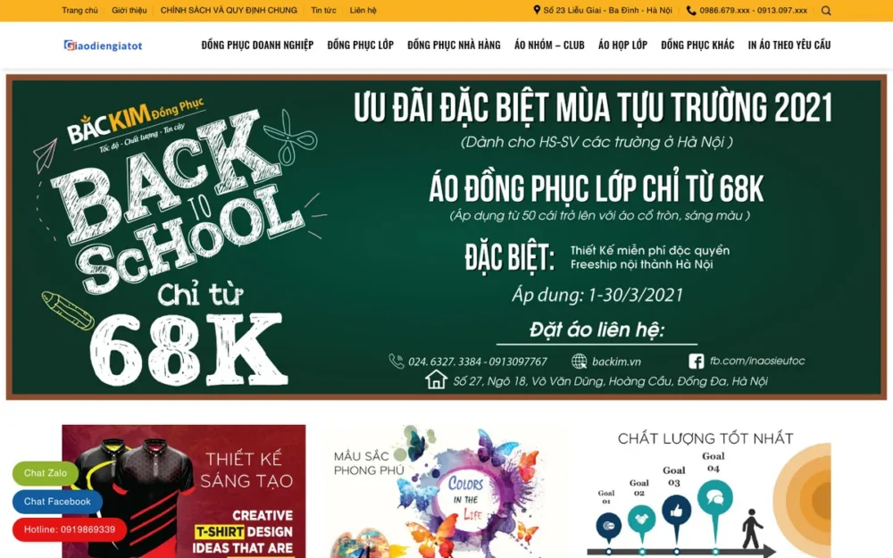 Mẫu Website Đồng Phục & In Áo Theo Yêu Cầu – DONGPHUC2
