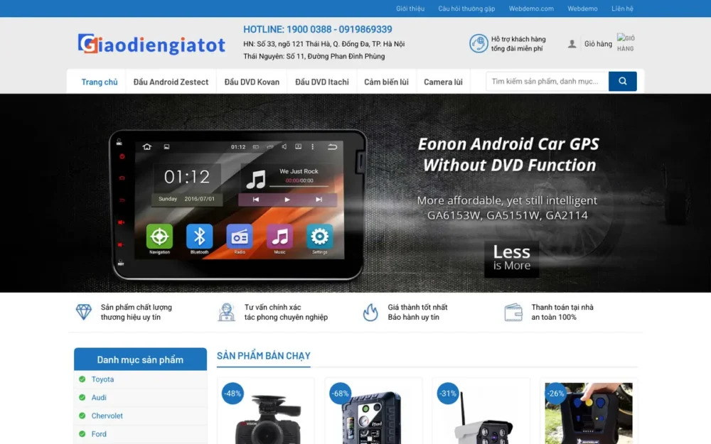Mẫu Website Màn Hình Android, Camera Lùi Ô Tô – CAMERA2