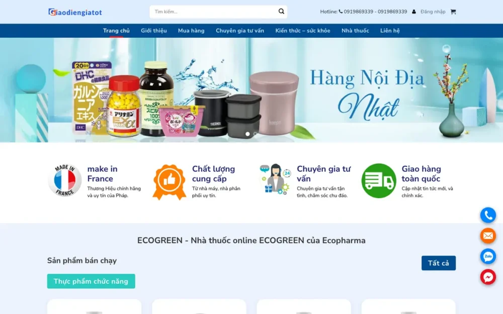 Mẫu Website Nhà Thuốc Online, Thực Phẩm Chức Năng – DUOC
