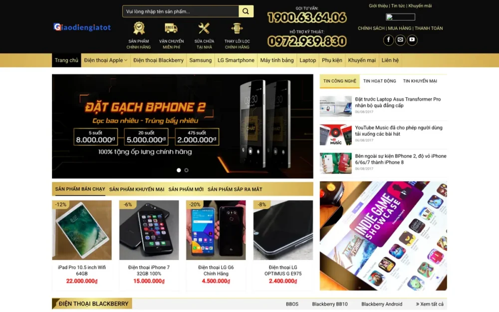 Mẫu Website Shop Điện Thoại Tông Đen Vàng – DIENMAY