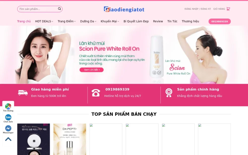 Mẫu Website Shop Mỹ Phẩm Hàn Quốc Tông Hồng, Hot Deals – MYPHAM5