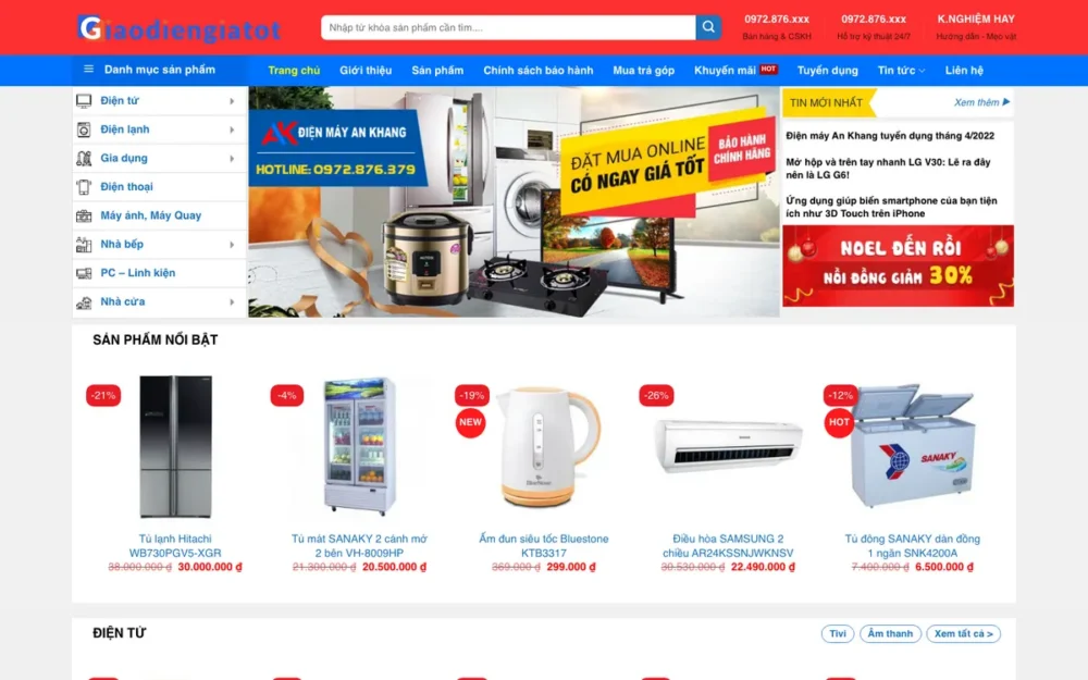 Mẫu Website Siêu Thị Điện Máy Có Mua Trả Góp – DIENMAY7