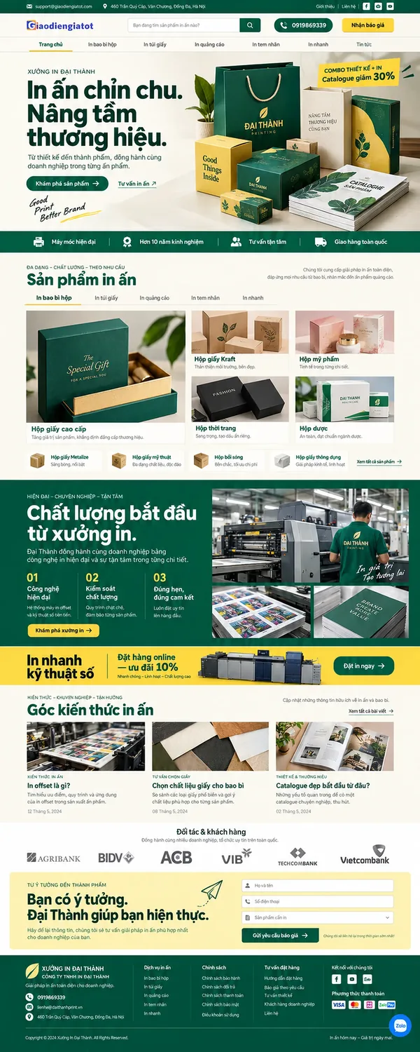 Giao Diện Độc Bản Website Xưởng in ấn, bao bì thương hiệu – AI-DN17