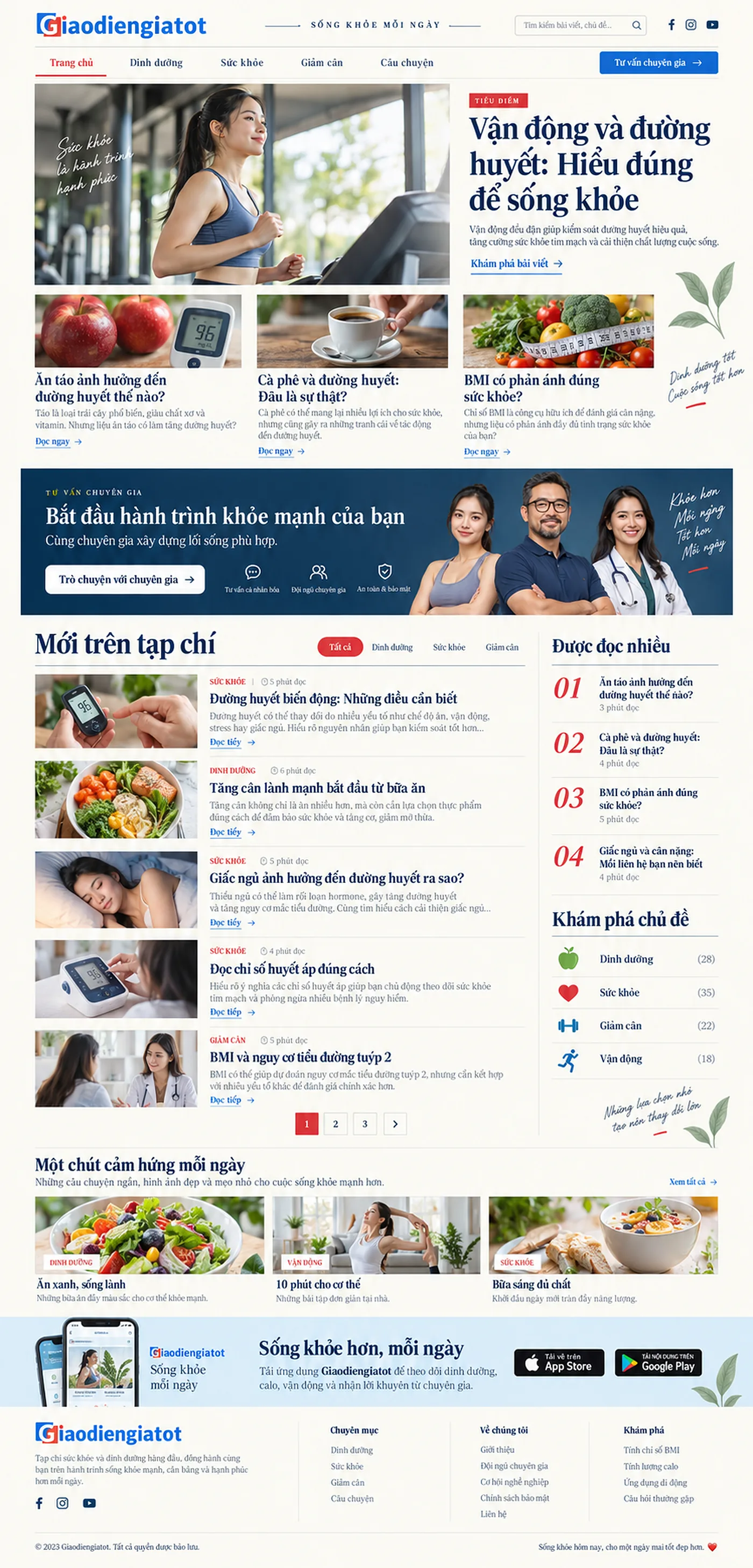 Giao Diện Độc Bản Website Tạp chí sức khoẻ, dinh dưỡng – AI-TIN01
