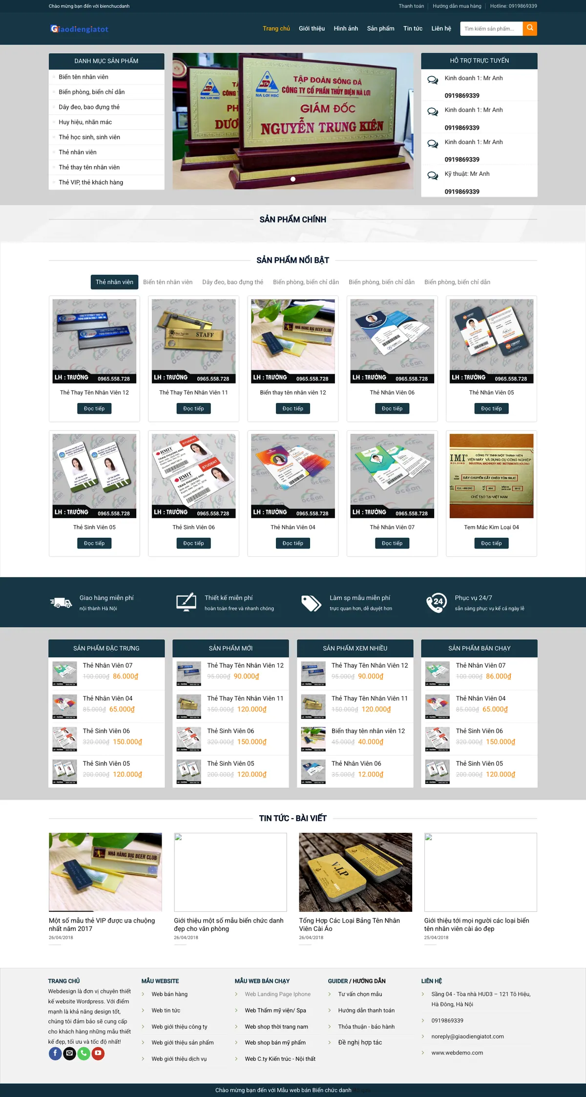 Màn hình đầu mẫu website biển chức danh với danh mục, slider và hỗ trợ trực tuyến