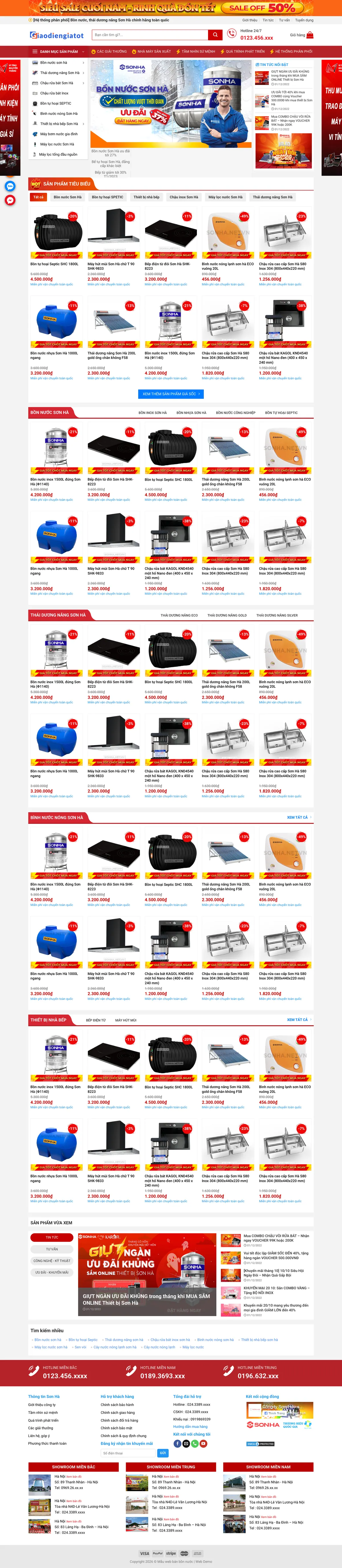 Màn hình đầu mẫu website đại lý bồn nước với menu danh mục và banner khuyến mãi