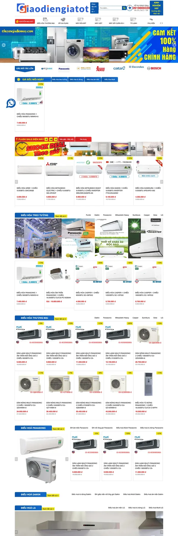 Màn hình đầu mẫu website siêu thị điện lạnh với banner và logo hãng