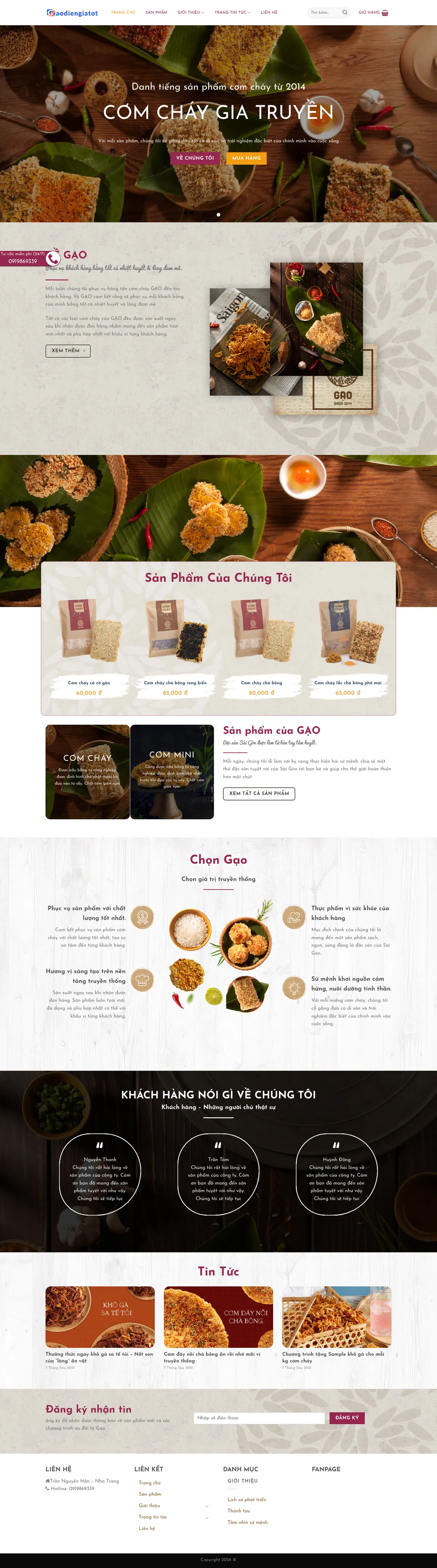 Màn hình đầu mẫu website cơm cháy đặc sản với banner thương hiệu