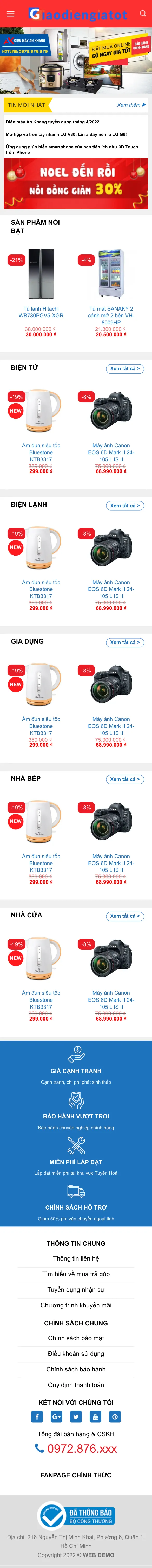 Mẫu Website Siêu Thị Điện Máy Có Mua Trả Góp – DIENMAY7 – Trang chủ trên điện thoại