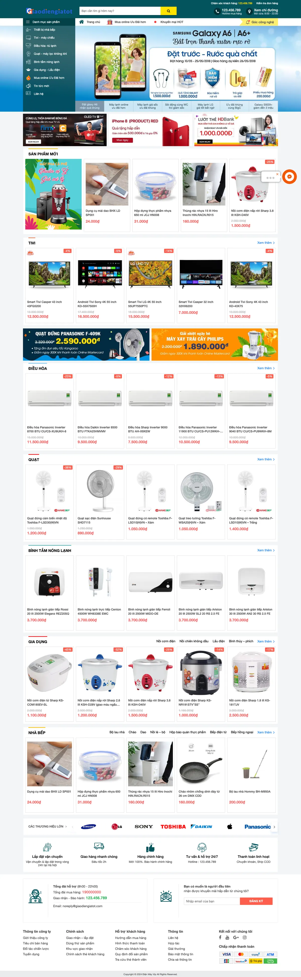 Màn hình đầu mẫu website điện máy gia dụng với danh mục dọc, slider và banner khuyến mãi