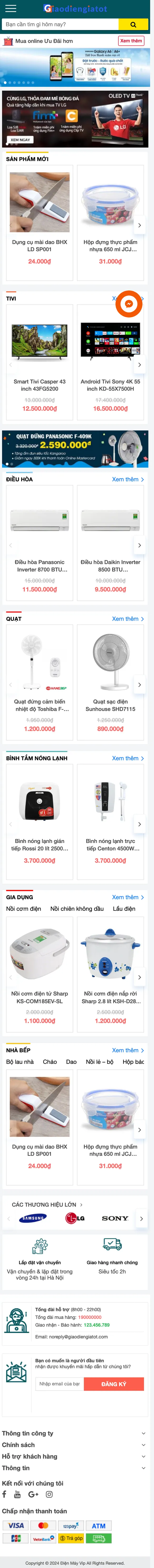 Mẫu Website Siêu Thị Điện Máy Nhà Bếp, Gia Dụng – DIENMAYVIP – Trang chủ trên điện thoại