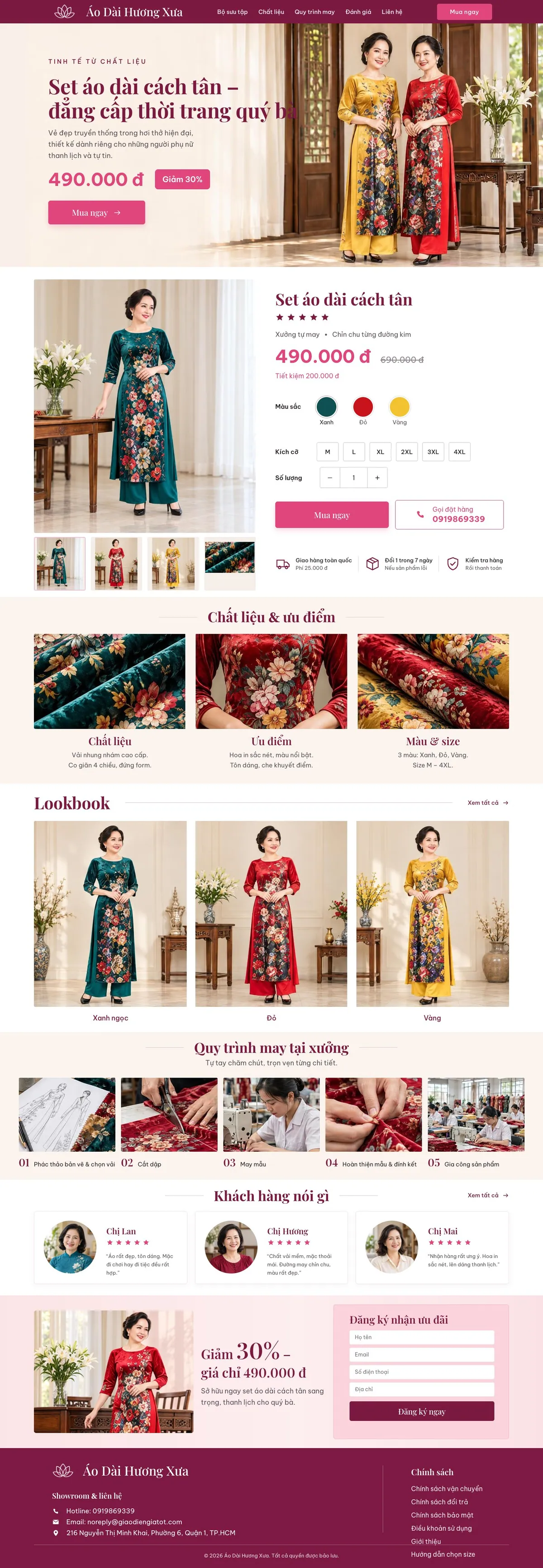 Giao Diện Độc Bản Website Áo dài cách tân, thời trang quý bà – DB-AODAI