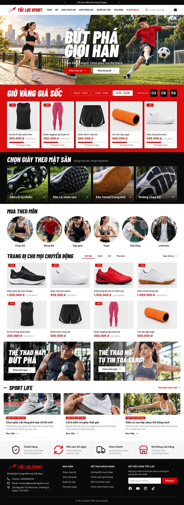 Giao Diện Độc Bản Website Giày và đồ tập thể thao – DB-GIAYDEP