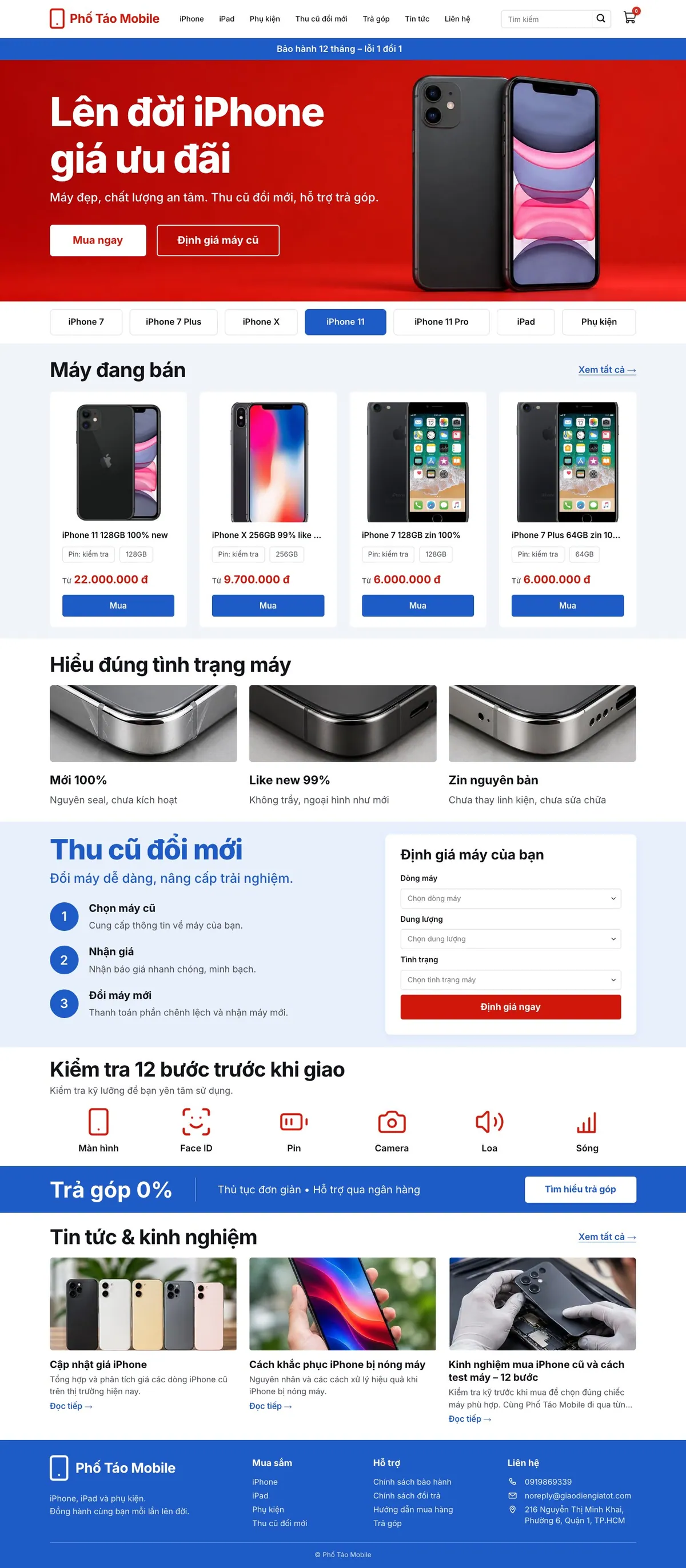 Giao Diện Độc Bản Website Cửa hàng điện thoại cũ, thu cũ đổi mới – DB-IPHONE