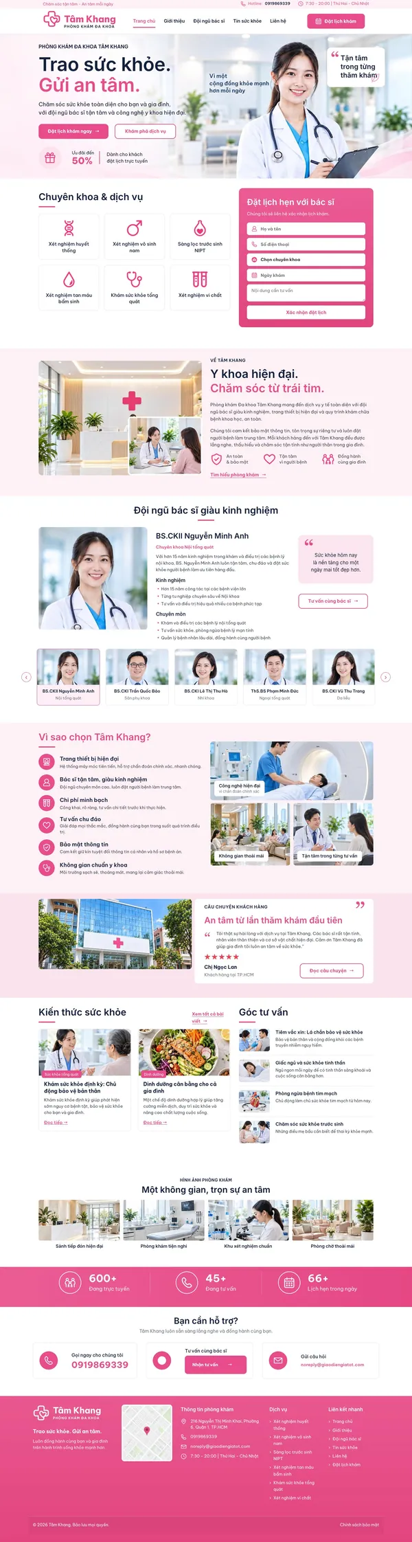 Giao Diện Độc Bản Website Phòng khám đa khoa – DB-PHONGKHAM08