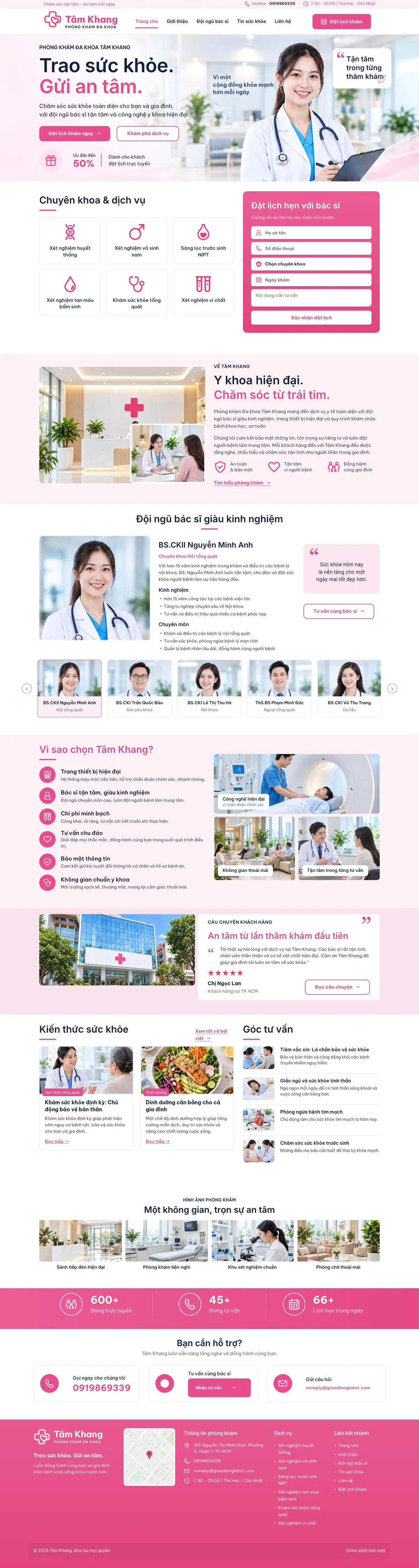 Giao Diện Độc Bản Website Phòng khám đa khoa – DB-PHONGKHAM08