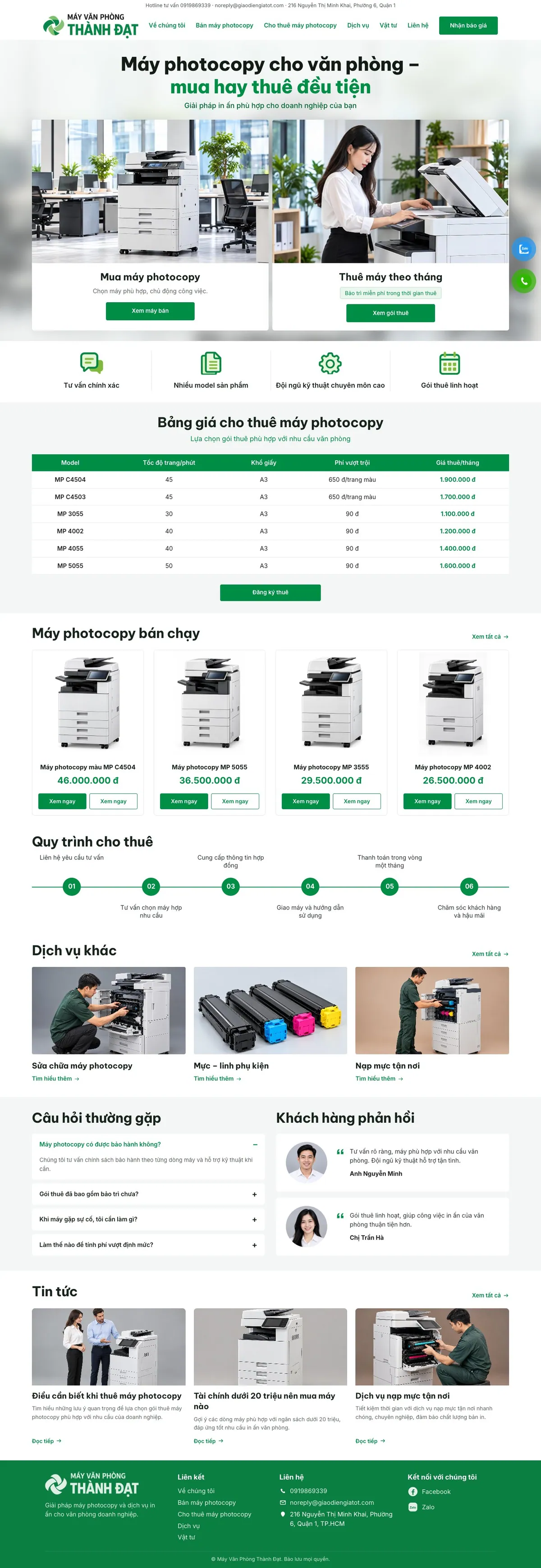 Giao Diện Độc Bản Website Bán và cho thuê máy photocopy văn phòng – DB-PHOTOCOPY