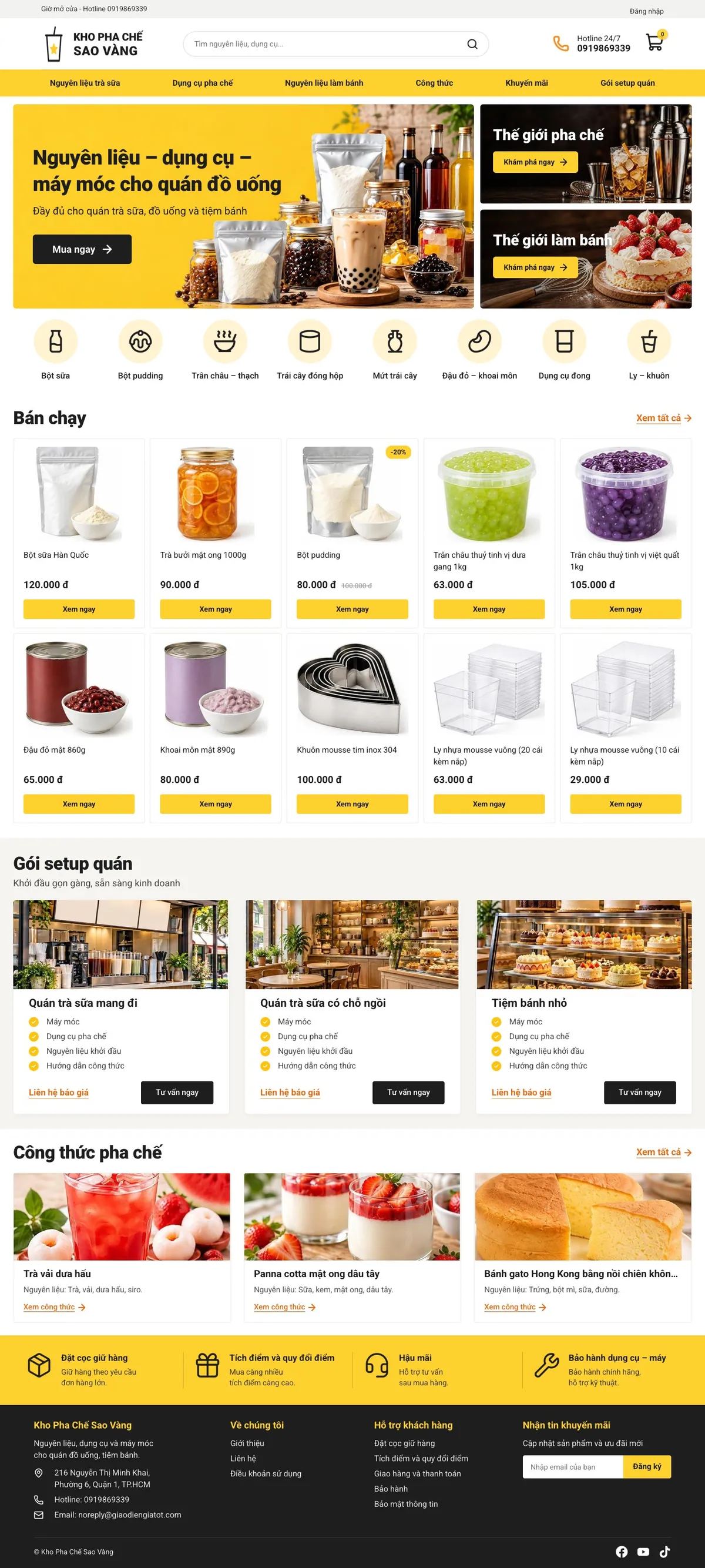 Giao Diện Độc Bản Website Nguyên liệu, dụng cụ pha chế cho quán – DB-SHOPNGUYENLIEU
