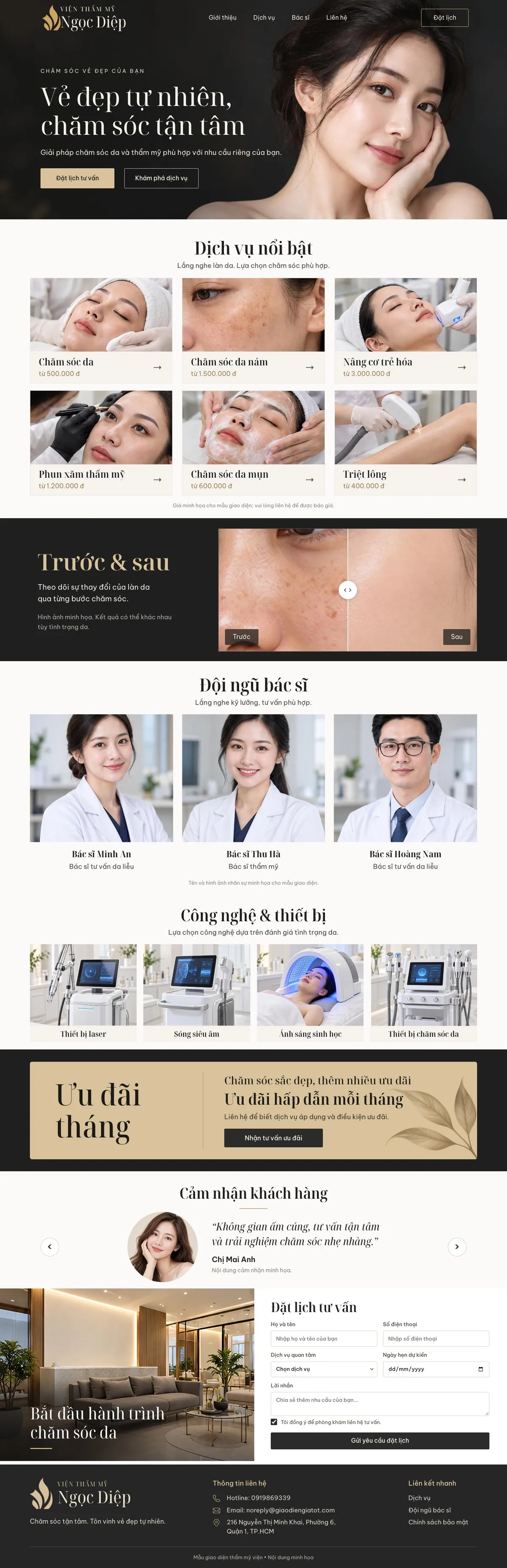 Giao Diện Độc Bản Website Thẩm mỹ viện, chăm sóc da – DB-THAMMYVIEN