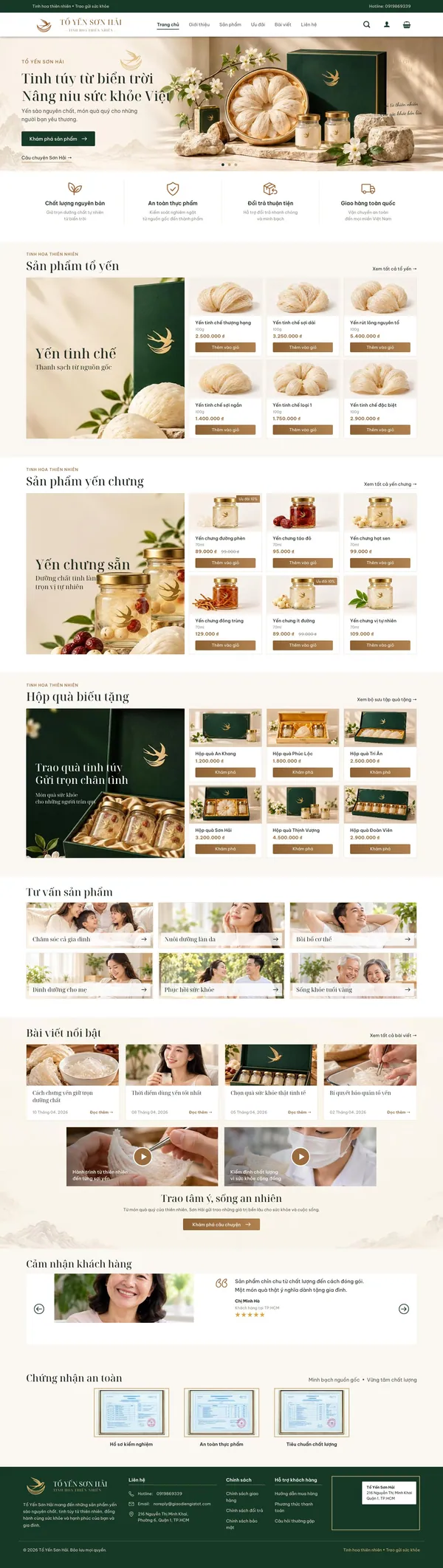 Giao Diện Độc Bản Website Yến sào, yến chưng, quà biếu – DB-YENSAO3