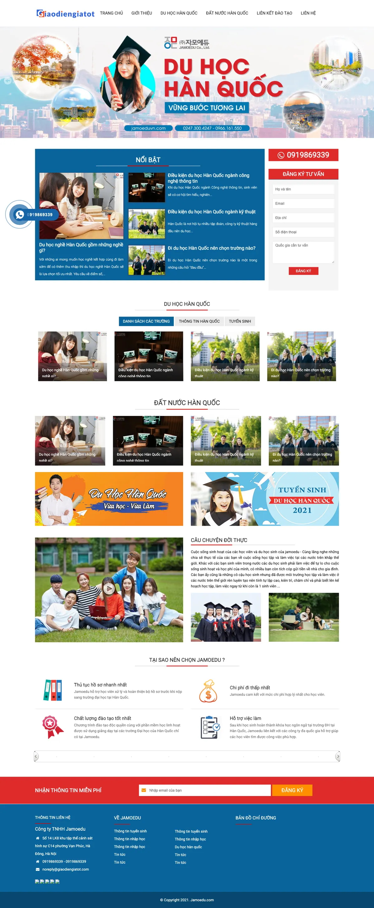 Màn hình đầu mẫu website tư vấn du học Hàn Quốc với banner tuyển sinh