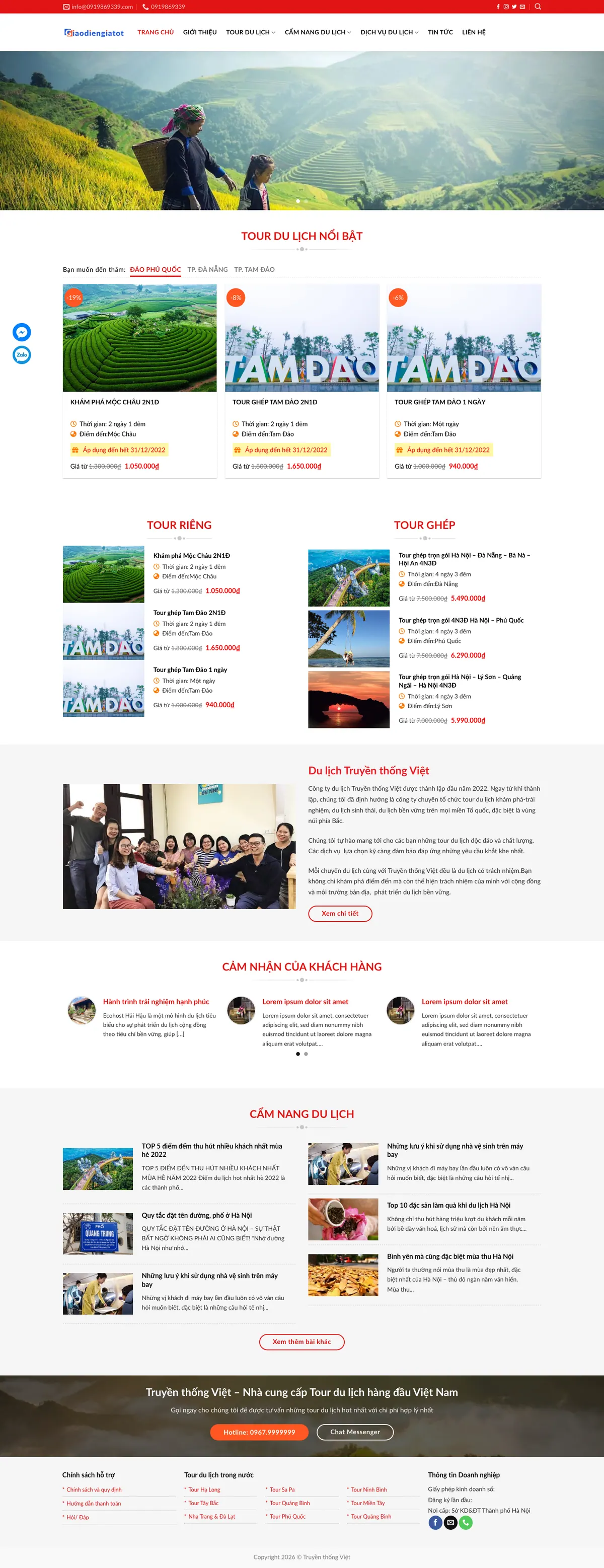 Màn hình đầu mẫu website tour ghép và tour riêng với ảnh ruộng bậc thang