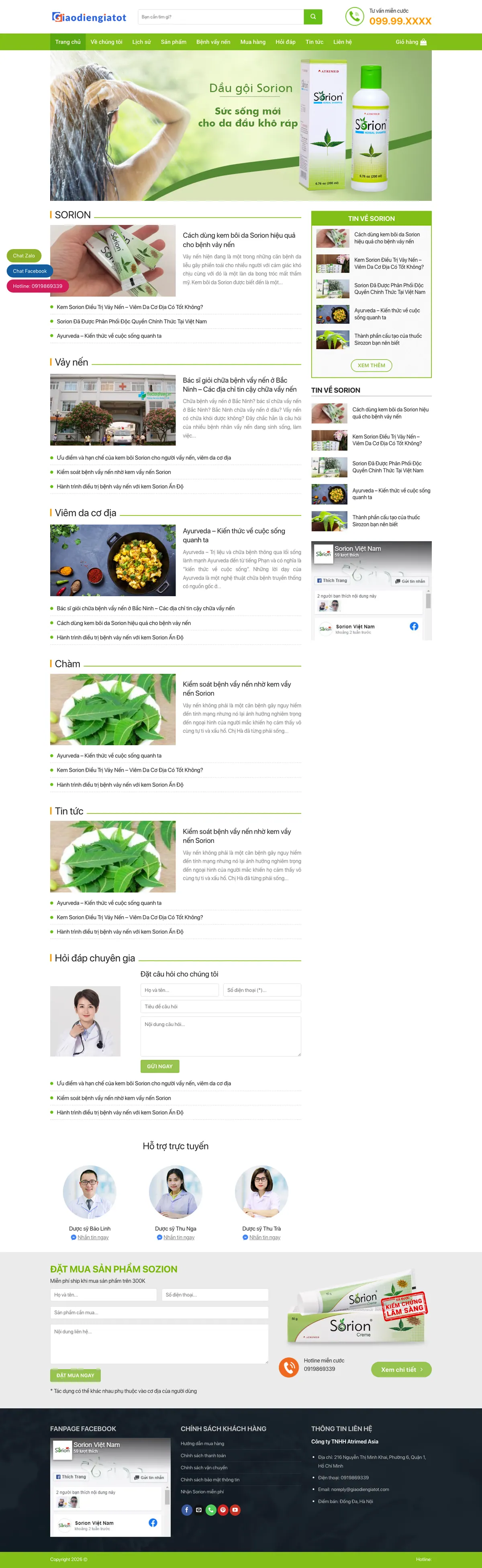 Màn hình đầu mẫu website sản phẩm chăm sóc da thảo dược với slider dầu gội